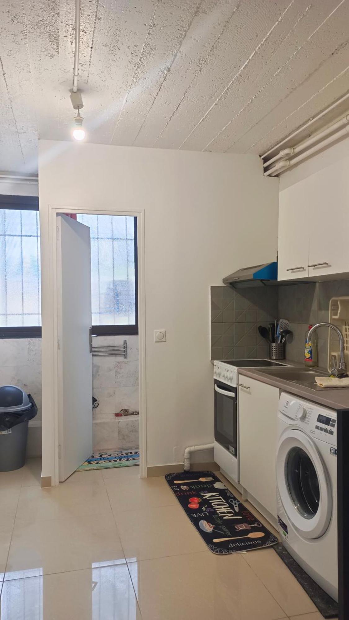 Bienvenue A Paris - Appartement Confortable, Grande Terrasse Privee Au Calme, Parking Gratuit Vitry-sur-Seine Exterior foto